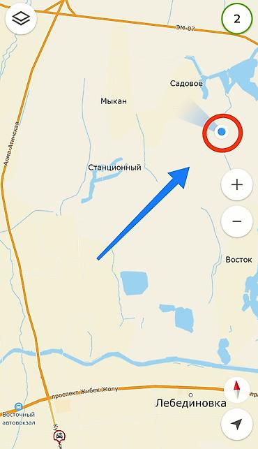 кунту участок: Продаю дом. г. Бишкек. Свердловский р-н. Садовое . ул. Гидровская — 8