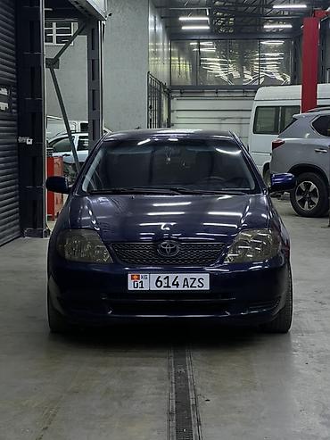 byd e6: Toyota Corolla: 2005 г., 1.6 л, Механика, Бензин, Седан — 1