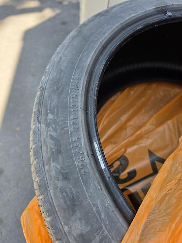 Комплект автомобильных шин размером 275/45 R21 104H M+S. Основные