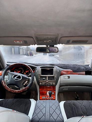 Toyota: Toyota Celsior: 2001 г., 4.3 л, Автомат, Газ, Седан — 2