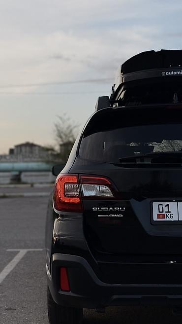 осаго: Сдаю Subaru Outback, Посуточно, Без водителя, | Залог, Водительские права — 7