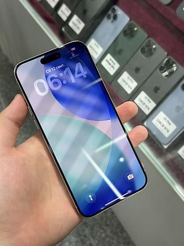 iphone 18 pro: IPhone 15 Pro Max, Б/у, 256 ГБ, White Titanium, Защитное стекло, Чехол, Кабель, В рассрочку, 85 % — 2