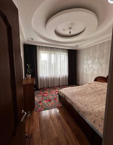 срочно продаётся 1 комнатная квартира в районе ошского рынка по улице кенсуйская: 3 комнаты, 62 м², 105 серия, 4 этаж, Косметический ремонт