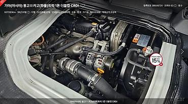 kia porter: Hyundai Porter II Газ Кореец ГБО (двухрядная кабина) — компактный — 8