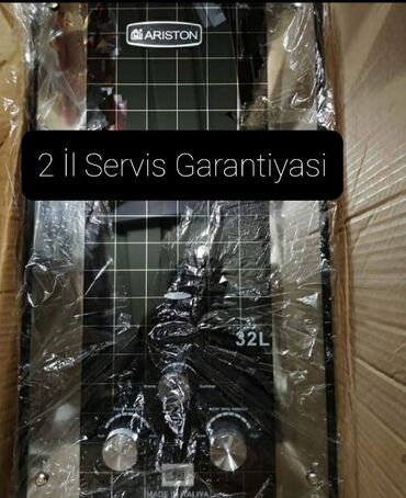 Pitiminutkalar: Pitiminutka Yeni, Kredit yoxdur, Pulsuz çatdırılma — 22