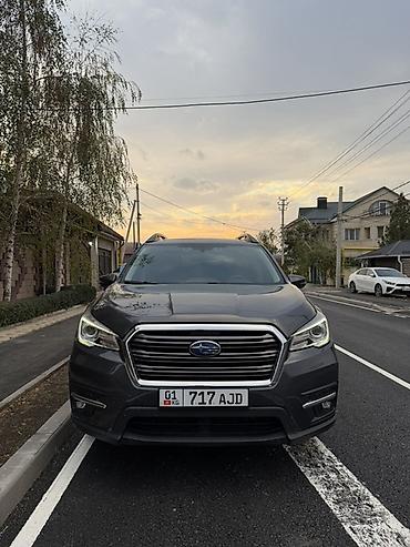 Subaru: Subaru Ascent: 2019 г., 2.4 л, Вариатор, Бензин, Кроссовер — 6