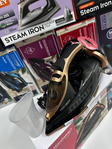 Утюги: Үтүктөр Автоматтык өчүп турган нанокерамикалык таманы менен буу үтүк — 7