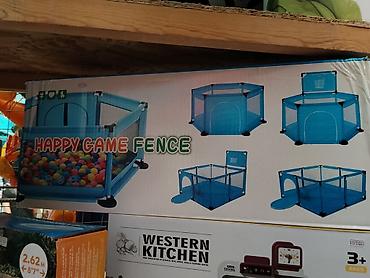 электро манеж: Детский игровой манеж «Happy Game Fence» - Тип: складной игровой — 1