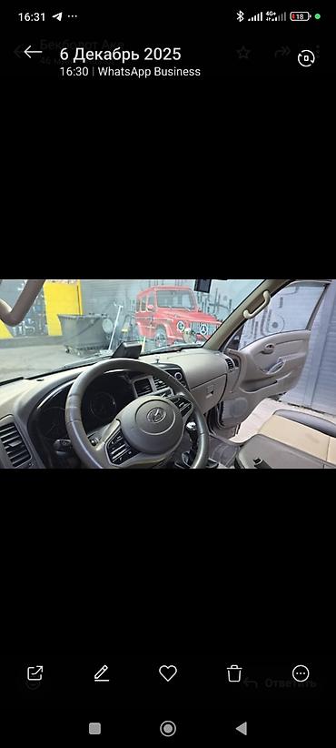 neta gt: Hyundai Porter II — компактный грузовой бортовой автомобиль. Кузов и — 3