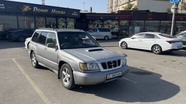 аккумулятор с доставкой: Subaru Forester: 2001 г., 2 л, Автомат, Бензин, Кроссовер
