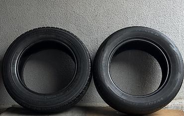 16 lt: Шины 60 / R 16, Всесезонная, Б/у, Запаска, Легковые, Япония, DUNLOP — 1