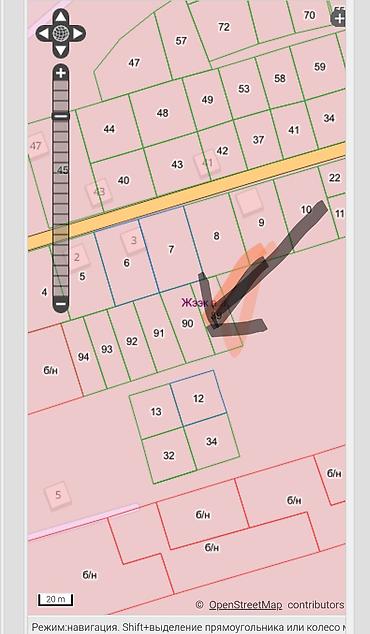 Продажа участков: 5 соток — 8