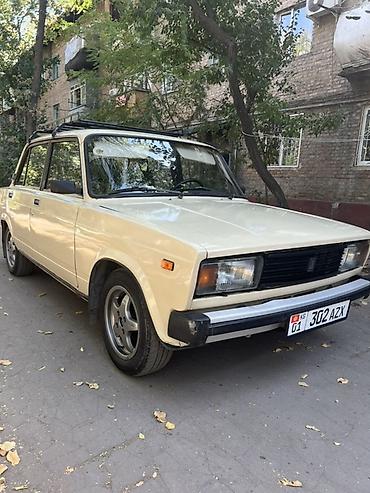 шины на ваз 2107: ВАЗ (ЛАДА) 2105: 1984 г., 1.5 л, Механика, Бензин, Седан — 8
