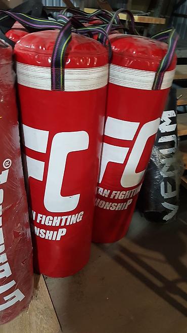 бокс секция: Боксерский мешок FC (Fight/ Fighting Championship) - Цвет: красный с — 1