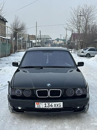 BMW: BMW 5 series: 1994 г., 2.5 л, Механика, Бензин, Седан — 1