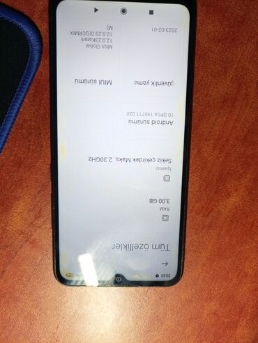 Автоэлектроника: Redmi 9C, 64 ГБ