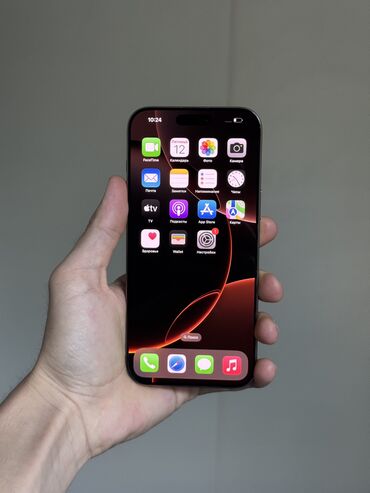 мак про: IPhone 16 Pro Max, Б/у, 256 ГБ, Desert Titanium, Коробка, 95 %