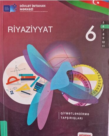 riyaziyyat 1 ci sinif pdf: Riyaziyyat Qiymətləndirmə Tapşırıqları (6-cı sinif)