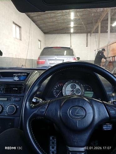 Lexus: Lexus IS: 2002 г., 3 л, Бензин, Универсал at lalafo.kg — 5 Lexus: Lexus IS: 2002 г., 3 л, Бензин, Универсал — 5
