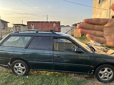 форестер 2000: Subaru Legacy: 1998 г., 2 л, Автомат, Бензин, Универсал — 4
