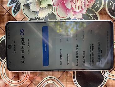 jack 6 3: Poco X6 Pro 5G, Б/у, 512 ГБ, 2 SIM — 4
