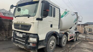 Автобетономешалки: Бетономешалка, 2020 г., 12 м3 — 8