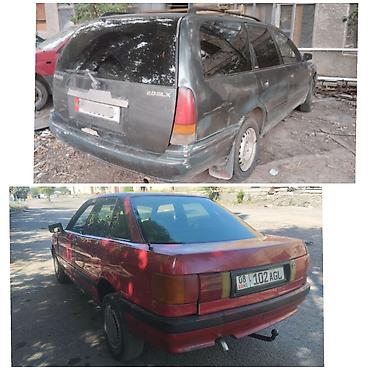corolla 150: Продается Ауди 80 и Ниссан примера либо обмен на одну машину Ауди 80 — 4