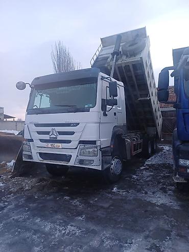 Грузовики: Грузовик, Howo, Б/у — 1