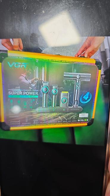 Сушилки: Сушилка — 21