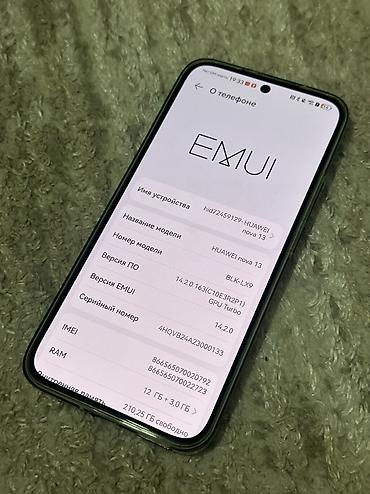 Мобильные телефоны и аксессуары: Huawei nova 13, Б/у, 256 ГБ, 1 SIM, 2 SIM — 4