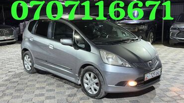 рулевая рейка хонда жаз: Honda Jazz: 2009 г., 1.4 л, Механика, Бензин, Хэтчбэк
