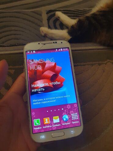 redmi 9c nfs: Samsung Galaxy S4, Колдонулган, 16 ГБ