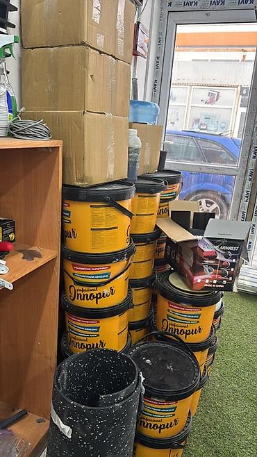 Полиуретановый клей: Innapur, Для искусственного газона, Двухкомпонентный — 1