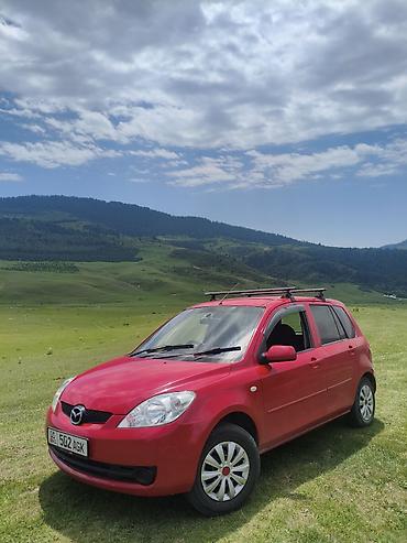 демио 1 5: Mazda Demio: 2005 г., 1.3 л, Автомат, Бензин, Хэтчбэк — 7
