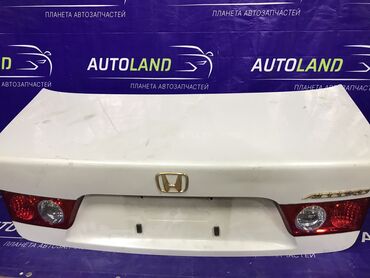 багажник на акорд: Honda Accord cl7 - крышка багажника Адрес: Autoland.kg Патриса