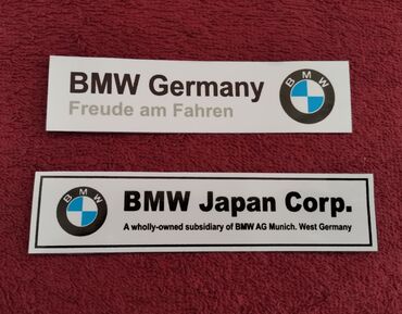 Наклейки на Авто Кудайберген: Наклейки на БМВ ( BMW) в наличии, bmw japan, bmw germany, есть другие