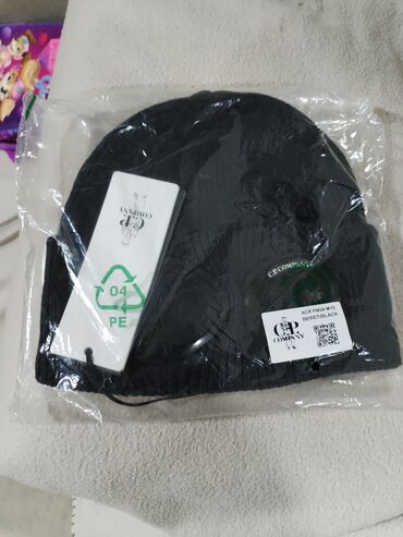 the north face kape: Beanie, color - Black