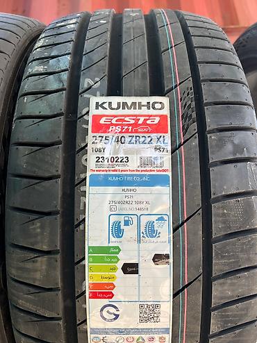 27540 r22: Шины 275 / 40 / R 22, Лето, Новый, Комплект, Легковые, Корея, Kumho — 2