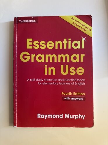 намазов 3 класс математика pdf скачать: Məhsul: Essential Grammar in Use – Fourth Edition (with answers)