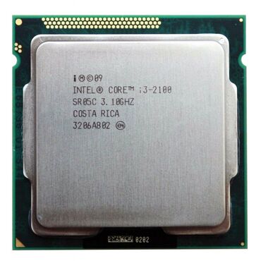 цена номера телефона: Процессор, Б/у, Intel Core i3, 2 ядер, Для ПК
