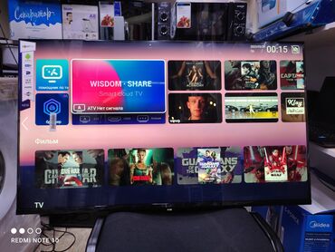 Телевизоры: Телик Телевизор LG 45 дюймовый 110 см диагональ с интернетом smart — 14