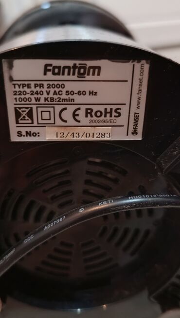 Şirəçəkənlər: Şirəçəkən Sitrus meyvələri üçün, İşlənmiş, Ünvandan götürmə — 8