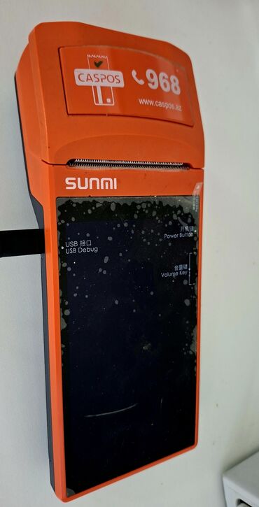 Pul yeşiyi, kassa altları: SUNMI mobil POS terminali – CASPOS inteqrasiyalı Xüsusiyyətlər: -