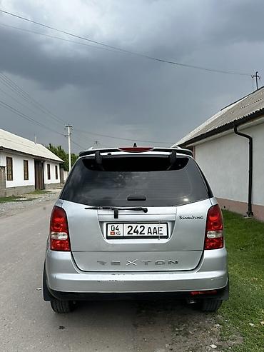 продажа мопедов: Ssangyong Rexton: 2009 г., 2.7 л, Автомат, Дизель, Внедорожник — 4