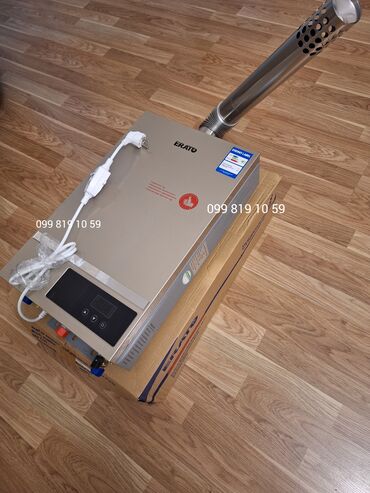 Pitiminutkalar: ERATO 32 həcmli turbo fanlı su qızdırıcısı – ocaqlı mini kombi qazanı — 2