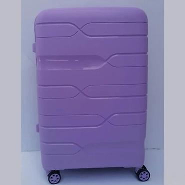 Putni koferi i torbe: Tvrdi kofer na točkiće – ljubičasti - Materijal: čvrsta ABS/plastična — 3