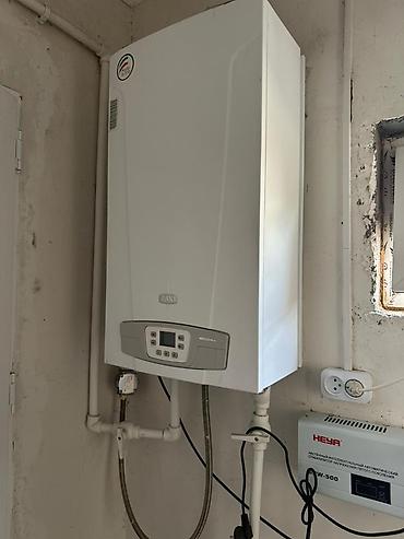 Продажа коттеджей и домов: Продаётся жилой дом с участком. Газ. Центральная канализация Основные — 13