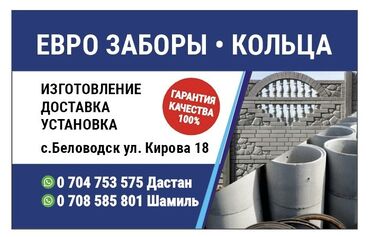 пицца печь б у: Требуется Разнорабочий на производство, Оплата Дважды в месяц, Без опыта