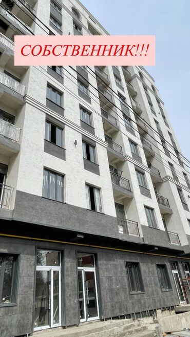 срочно продаётся 1 комнатная квартира в районе ошского рынка по улице кенсуйская: 1 комната, 43 м², Элитка, 9 этаж, Дизайнерский ремонт
