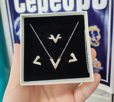 комплект серебро цена: Серебряный Комплект "V" 925 пробы Серьги гвоздики Размеры имеются